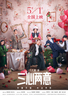 久久伊人精品青青草原高清